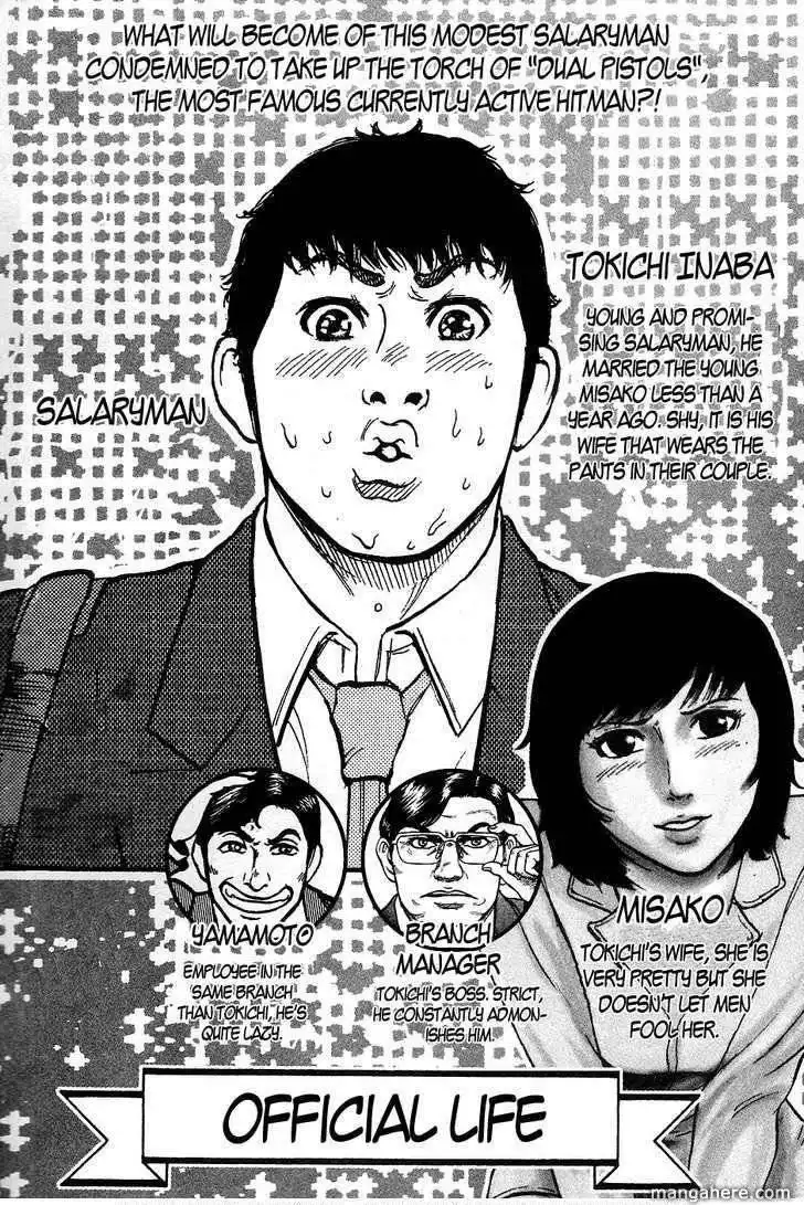 Kyou Kara Hitman Chapter 1 5